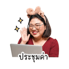 Ployai_20260502185611
