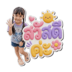 han_20260502185122