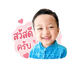 Aslal_20260502185413