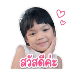 Ja_20260502190100
