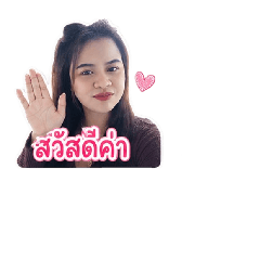 pongpang_20260502191253