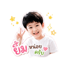 Rojsak kongsimma_20260502190835