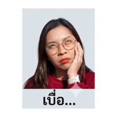 Mone hungry_20260502191221
