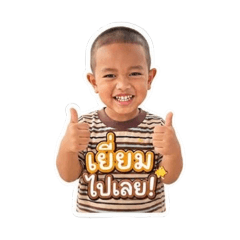 Farrow_20260502190008