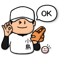 Baseball sticker for Kojima :FRANK