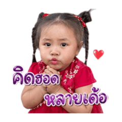 Risa_20260430162319