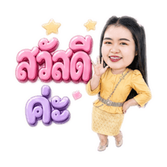 PorPuuNitty_20260501123731