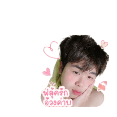 nuttaphol_20260501135701