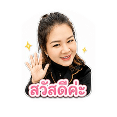 Tukky_Prontiwa