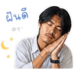 Chonthicha_20260502161622