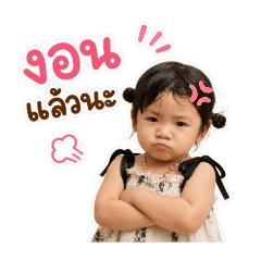 MoaMaleaw_20260502152023