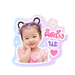 Mabel_20260504165926