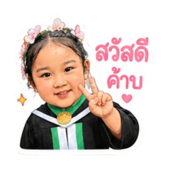 Risa_20260506121257