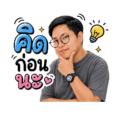 ninenut_20260507103355