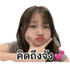 My Busy_20260507001948