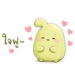 Minigreenbun