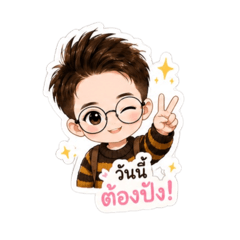 KIM Also_20260515215941