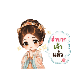 maymaebong_20260516001830