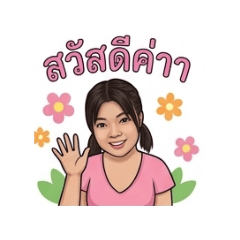hbd_20260516120025