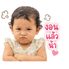 TTanyong_20260515163841