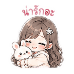 NanoNut_20260516000443