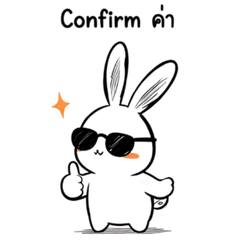 Bunnie Office Life