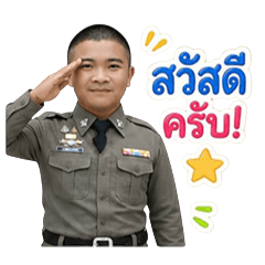 tamagotmio