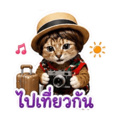 Bamboo_20260519152752