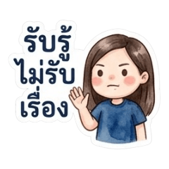 a day's mood
