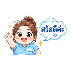 ARD KS-01