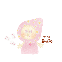 Pink girl flowers