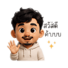 Jelly_20260523234931