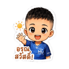 MamWorranan_20260524173357