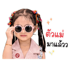 Wansook Happy Day