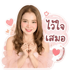 Joo xim