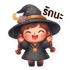 Little Witch Lily