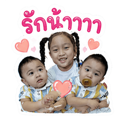 P' Valen NongPokpong NongPlabplum