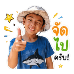 Tee_20260526163019