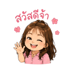 J.Tum