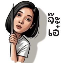 LekkyPK-5