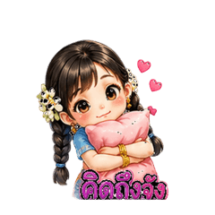Mali's Sweet Thai Stickers