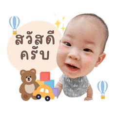 Minjun8M