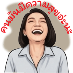LekkyPk - Cute girl Thai V2