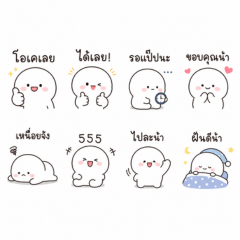 Little Blob TH
