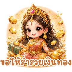 Lakshmi Goddess- Blessing Stickers 1