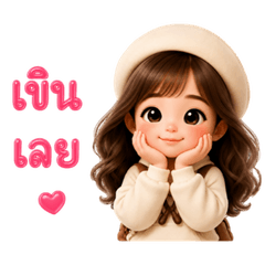 Momo Cute Travel Girl Sticker Pack