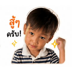 Lil Tong_20260607012622