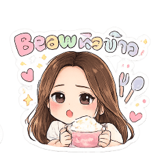 Beaw_20260607125748