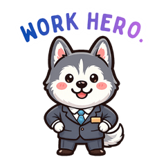 Sweet Husky: At Work