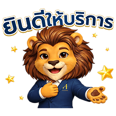 Ausiris Gold